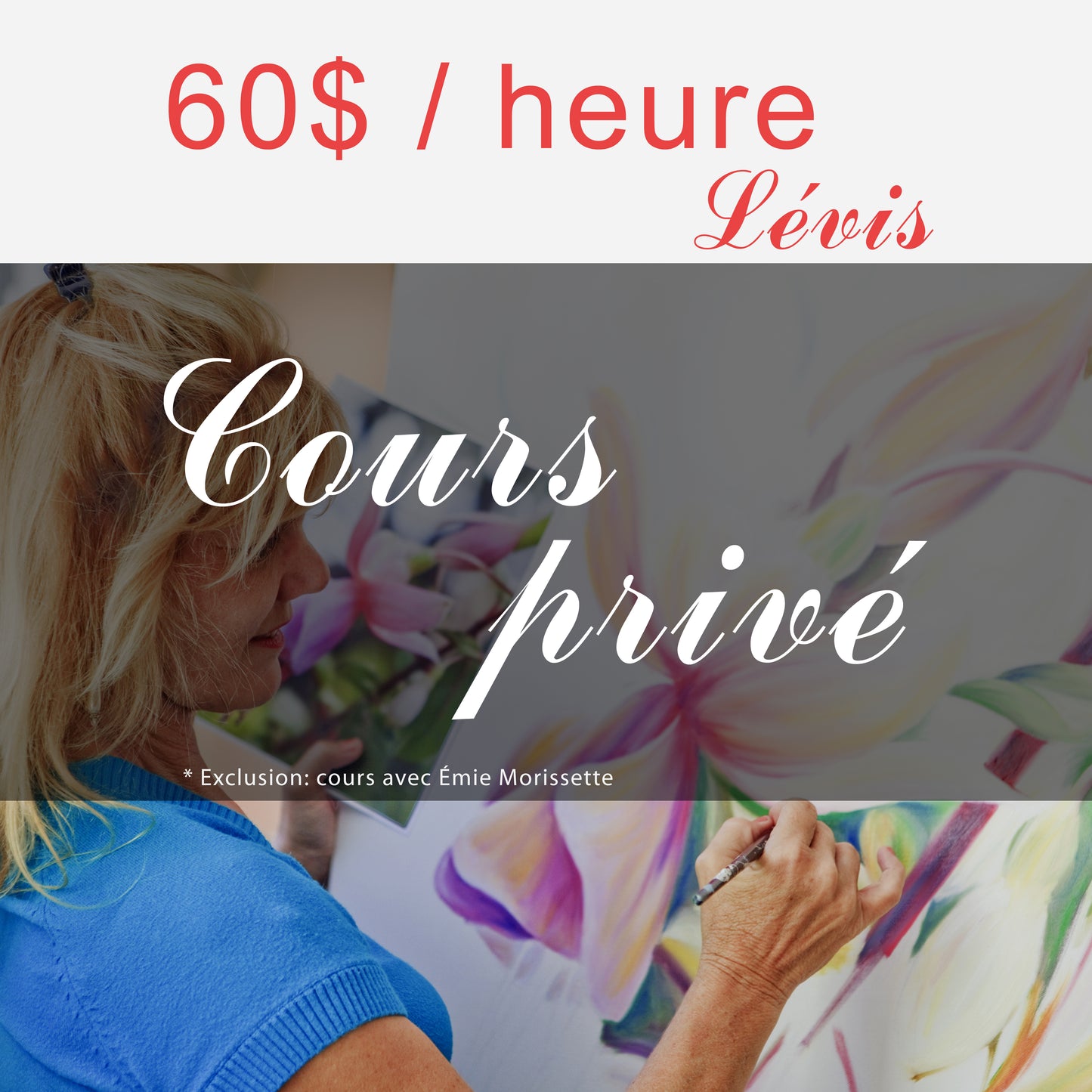 Cours privé - Avec un professeur des Beaux-Arts qualifié