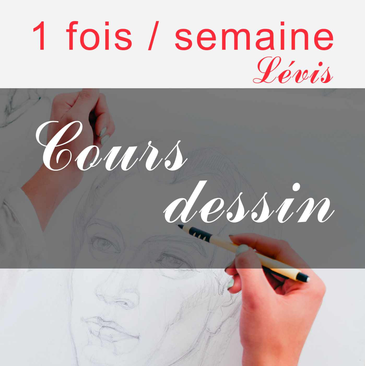 Cours de dessin - 1 fois par semaine